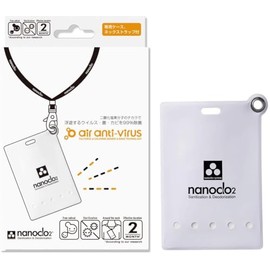 Nanoclo2 Air Hygiene for Travelling, Nanoclo2 Reduces Viruses, Bacteria & Germs on the Go, in Crowds and when Travelling, 2 Months Functional Time, AirAntiVirus, Colour: (White)