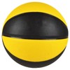 MINDCOLLISION 5/6/7 smile basketball, PU soft leather basketball, good dribbling
