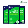 Itscore 뉴트리 7일의 보스웰리아 3개월분 식약처 기능성인정 Nutri 7 Days Boswellia 3-Month Supply Functional Approval by the Ministry of Food and Drug Safety