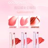 HOJO WOO Lip Cream, Moisturizing Lipstick, Transparency & Moisturizing, Fade