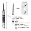 Automatic Punch, Center Punch, Samcos, Auto Center Punch, Automatic Center
