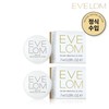 이브롬(P) 이브롬 키스믹스 립밤 7ml 듀오 세트 EveBrom(P) EveBrom KissMix