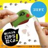 Sonic Jurachetta Handy Pencil Sharpener Set of 5 Orange