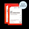 YDY Pure Liposomal Vitamin C 30 sachets / YDY 퓨어