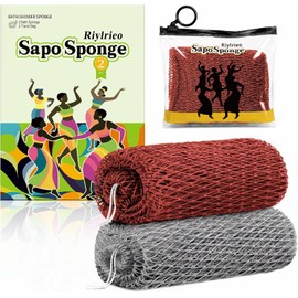 Esponja de red africana para la ducha, 2 esponjas exfoliantes para la ducha con bolsa de viaje impermeable, paño africano de secado rápido para una limpieza profunda y una piel suave.