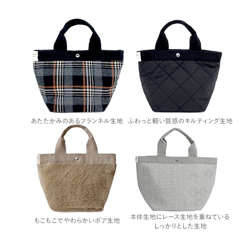 Polka 620-8422 Mignon Tote, NV