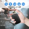 Relay Attack Prevention Smart Key Case, Radio Wave Blocking Case,