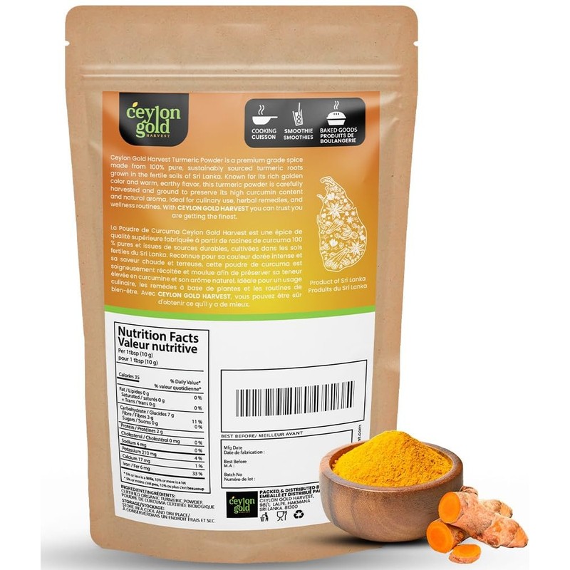Ceylon Gold Harvest, Organic Turmeric Powder- 2.5oz (70g), Rich in