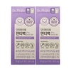 Doctor Pyto Dr. Phyto Organic Vitamin D3 300mg 60 tablets
