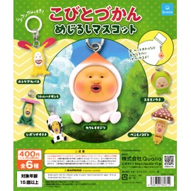 Kobi to Zukan Mejirushi Mascot (6 Types in Total Set) Gacha Capsule Toy