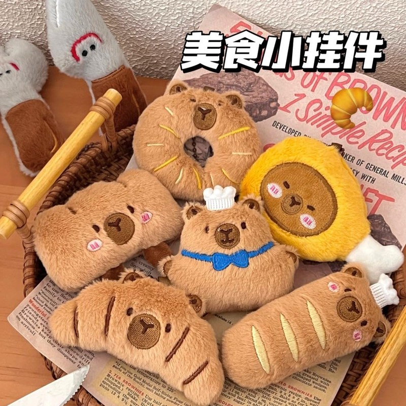 Super Cute Funny Calm Capybara Bread Baguette Food Theme Keychain