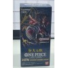 One Piece Card Game OP-03 Mighty Enemies Japanese Sealed Booster