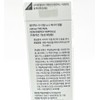 cellimax 1+1 Celimax The Real Noni Energy Ampoule 30ml /