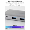 Elecom DST-090BP1SV USB-C Hub Docking Station 9-in-1 PD Compatible with