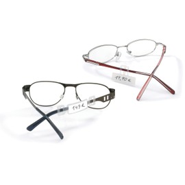 Price tags suitable for Glasses Frame Eyeglass Frames Spectacle Frames 200 pieces Rectangle Shape