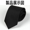 HUIKKJP Kids' Necktie, One Touch, Easy for Children, Elastic, Weddings,