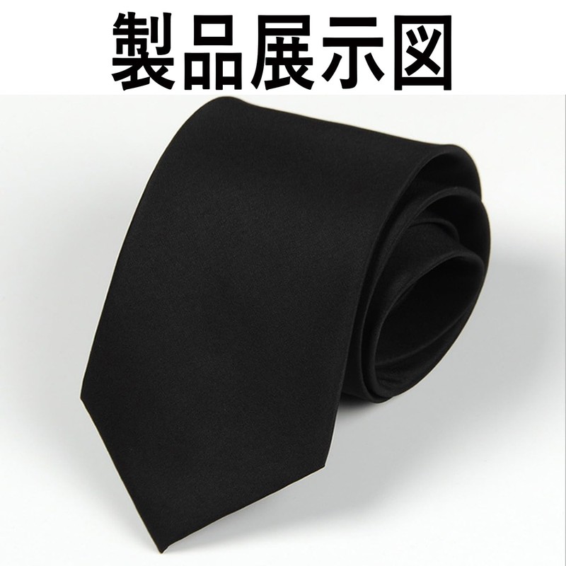 HUIKKJP Kids' Necktie, One Touch, Easy for Children, Elastic, Weddings,