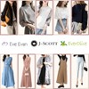 Evan EE01 Women's Stole, Lace, Formal, Weddings, After-parties, Congratulations, Condolences,