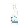 Captain Clean Urine Ex 650 ml