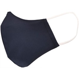 styleBREAKER Unisex Cotton Fabric Mask, Plain, Double Layer, Reusable, Washable, Community Mask 08040005, Colour: Dark Blue