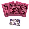 Ernie Ball 2223 Super Slinky String Set (9-42) Electric Guitar