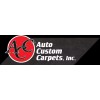ACC #135 Cobra Logo - Tan Carpet Custom Floor Mats