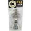 WAKI Damper Slide Hinge, 1.6 inches (40 mm), Half Cover