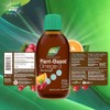 Natures Way NutraVege Extra Strength CranberryOrange 200 mL - Omega3