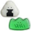 Ijinsha 47121 Gyutto Onigiri Ice Packs, Set of 2, Seaweed/Balun