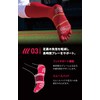 Tabio Baseball Five Finger Long Socks, 9.8 - 10.6 inches