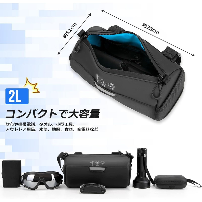 CALLCASE Bicycle Front Bag, Handlebar Bag, Waterproof, Lightweight, Large Capacity,