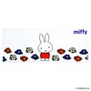 Miffy 30 Piece Box Mask, Non-woven Mask, Individually Wrapped