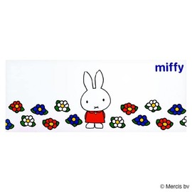 Miffy 30 Piece Box Mask, Non-woven Mask, Individually Wrapped