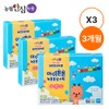 Nonghyup Safe Deer Antler Itunton Antler Deer Antler Red Ginseng Stick 30g 30 packs 3 boxes, 3 months supply / 농협안심녹용 아이튼튼 녹용홍삼스틱 30g 30포 3박스, 3개월분