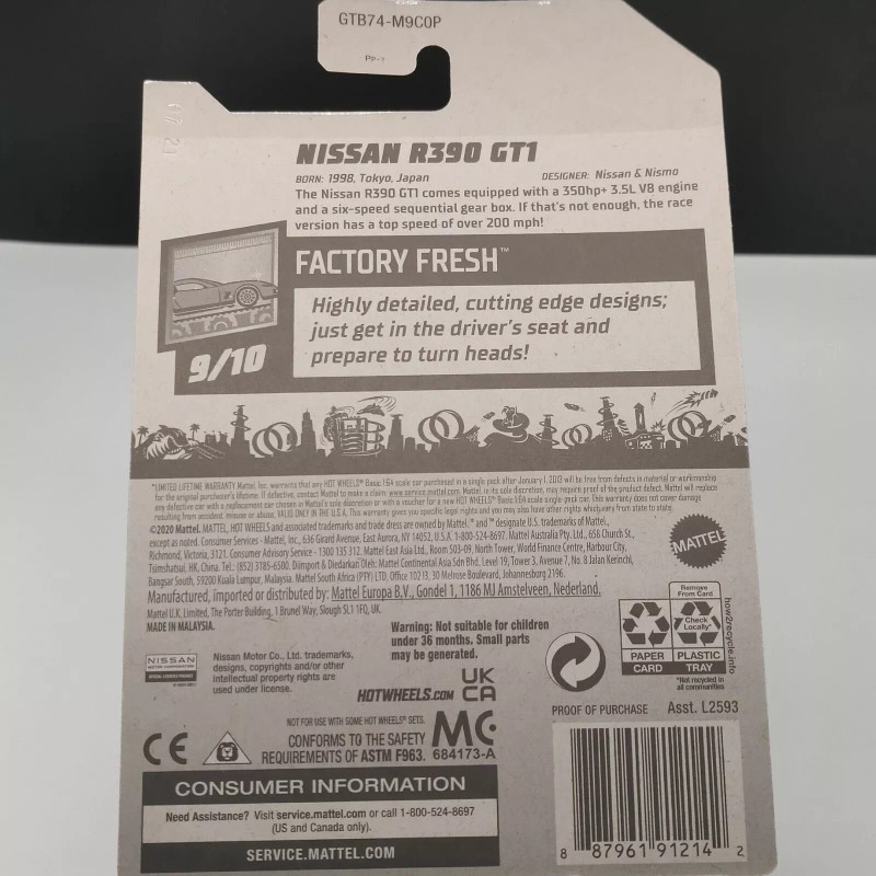 Hot Wheels Nissan R390 GT1 (Red) X 7