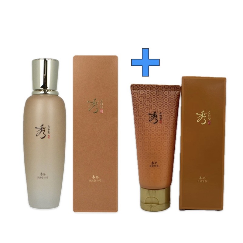 Sooryehan Bone Ultra Moisturizing Skin 160ml + Additional Bone Cleansing