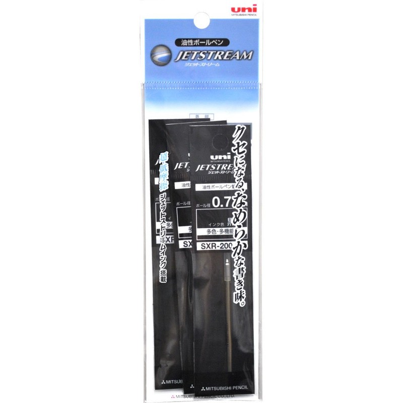 Mitsubishi Pencil Ballpoint Pen Refill, Jetstream Prime Multifunctional, 0.7 mm,