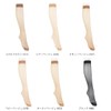 Atsugi FS70023P Women's Stockings, 3-Pair Set, Below the Knee Length,