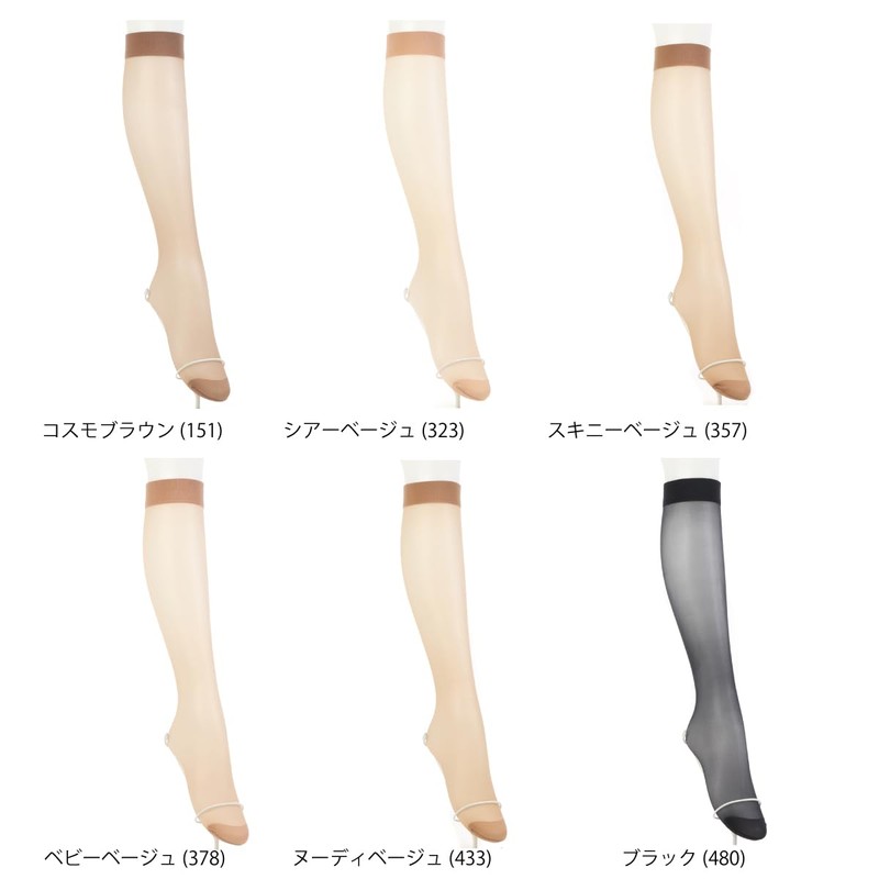 Atsugi FS70023P Women's Stockings, 3-Pair Set, Below the Knee Length,