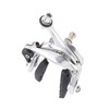 Lebycle Universal Metal Bike C Caliper Brake Accessory for Road