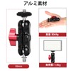 HSU Aluminum Material Double Ball Head Magic Arm with 1/4