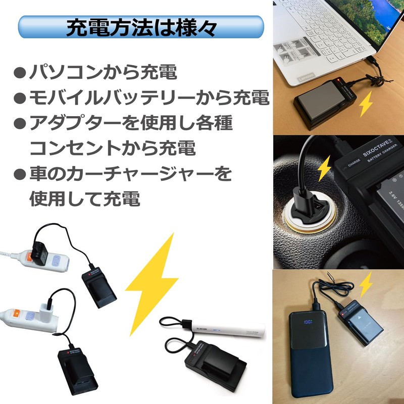 str Olympus BLS-1 BLS-5 BLS-50 USB Charger Compatible Charger BCS-1