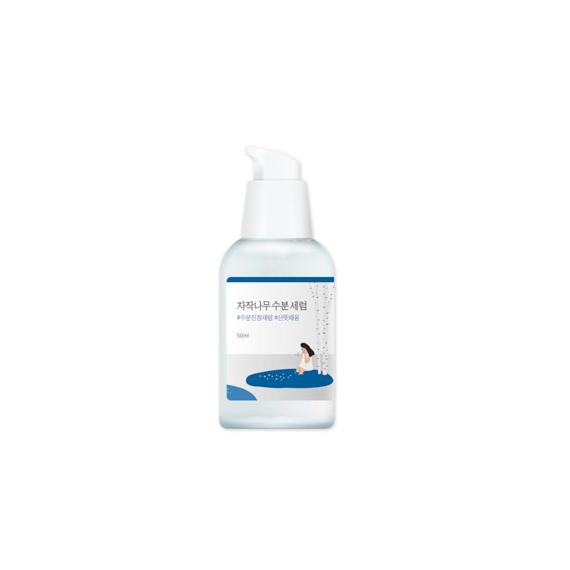 BIRCH JUICE MOISTURIZING SERUM_50ml