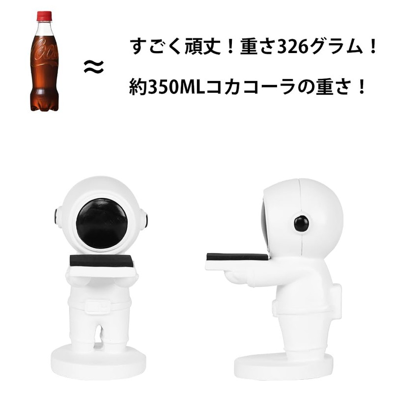 Baskiss Alien Watch Stand, Watch Stand, Watch Stand, Display Storage,