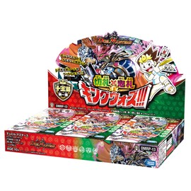 Duel Masters TCG DMRP-13 Ten Kings Expansion Pack Vol. 1 Trump x Demon Card King Wars!!! Box