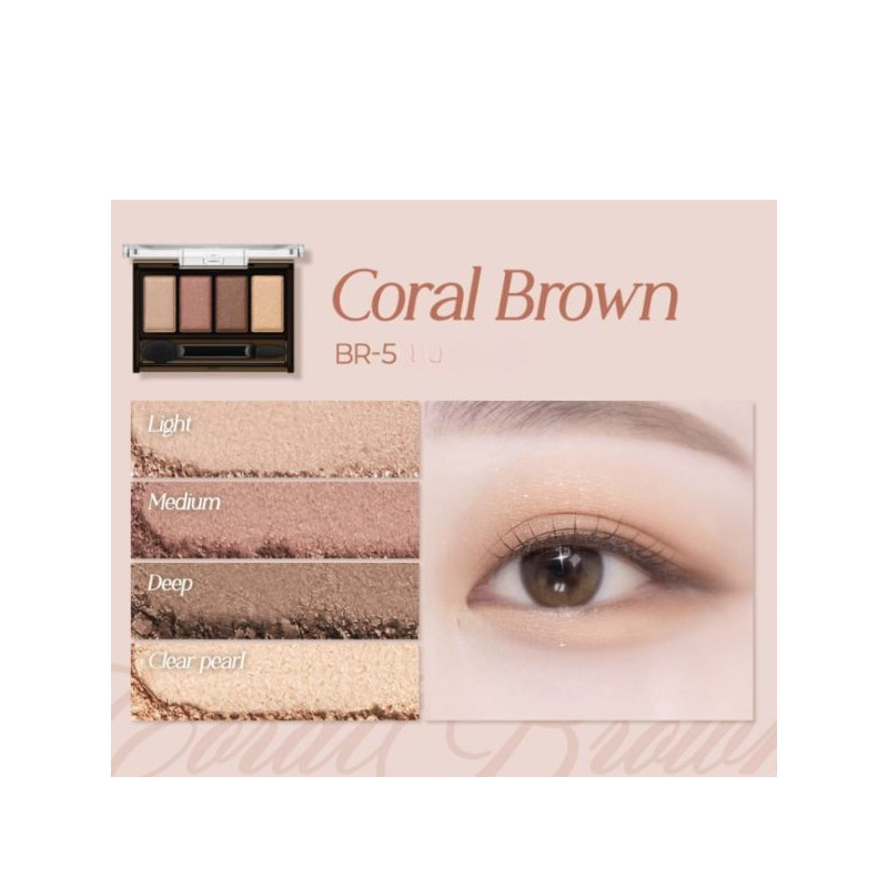 KATE Brown Eyes Palette 4.2g, Color:BR-4 Dry Brown