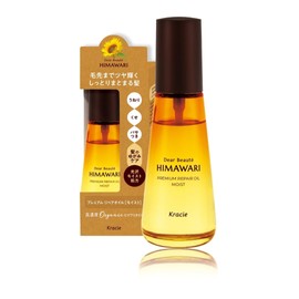 Diabote Premium Repair Oil Moist 60ml | Sunflower Hair Oil for Hair Care, Swells, Hair, Punching, Moisture