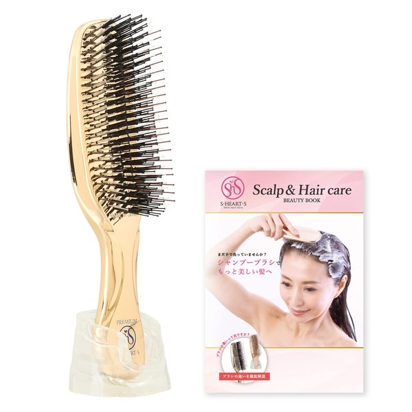 S HEART S Heart S Scalp Brush World Premium Long Shampoo Brush for Normal Hair Unisex Unisex with Beauty Book (Gold)