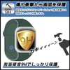 FILMEXT Voice Caddie T11 PRO Protective Film Glass Film (Ultra