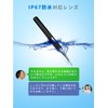 耳かき カメラ付き 【2000万画素&IP67防水】 WiFi接続 耳かき カメラ 日本製風 付き 光る耳かき 3.5mm極細レンズ